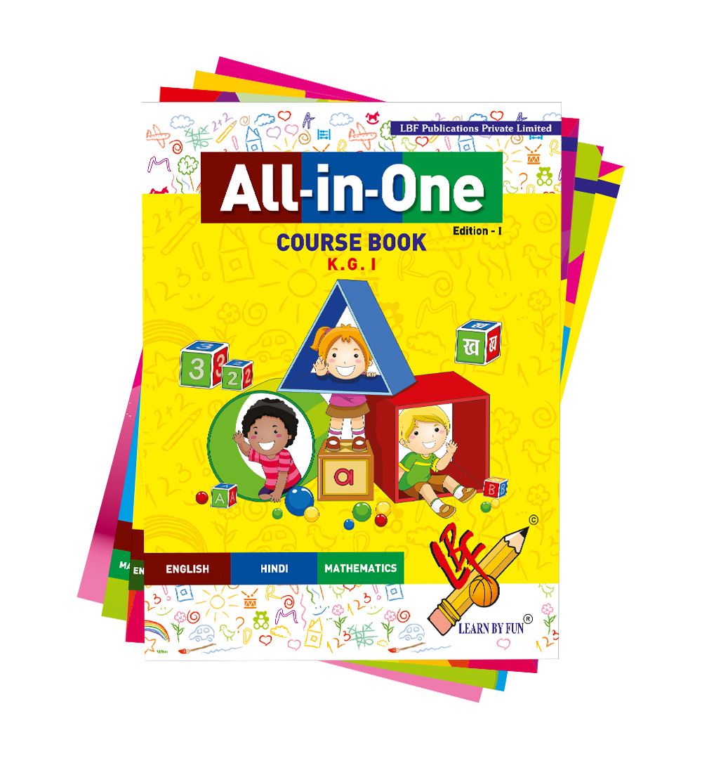 All-in-One Book Set  (KG I)