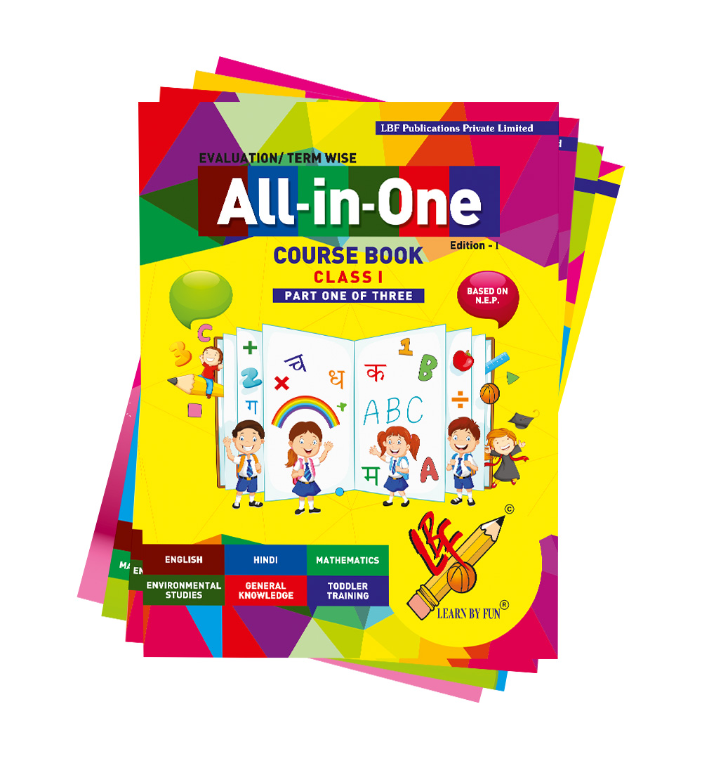 All-in-One Book Set (1st)