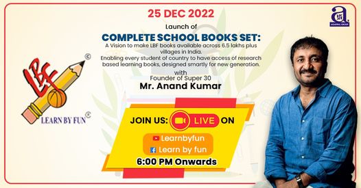 Launch of Complete School Books Set by Anand Kumar (Super 30)